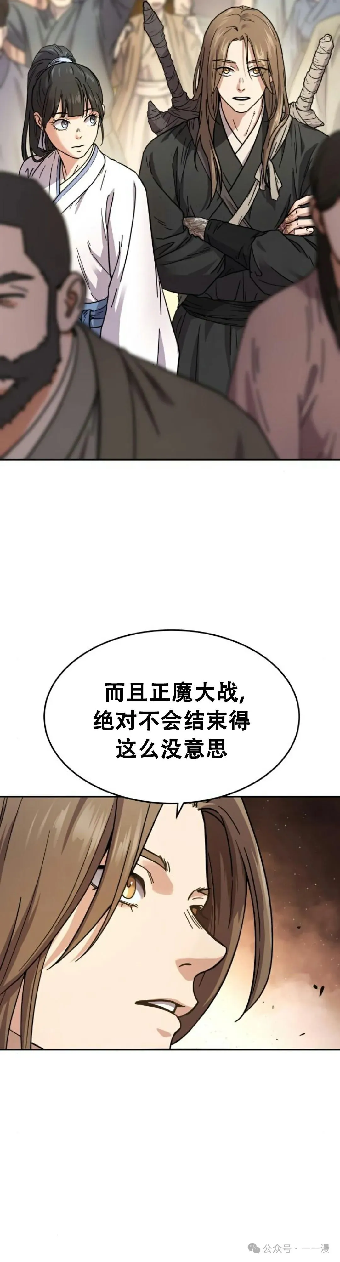 第1集22