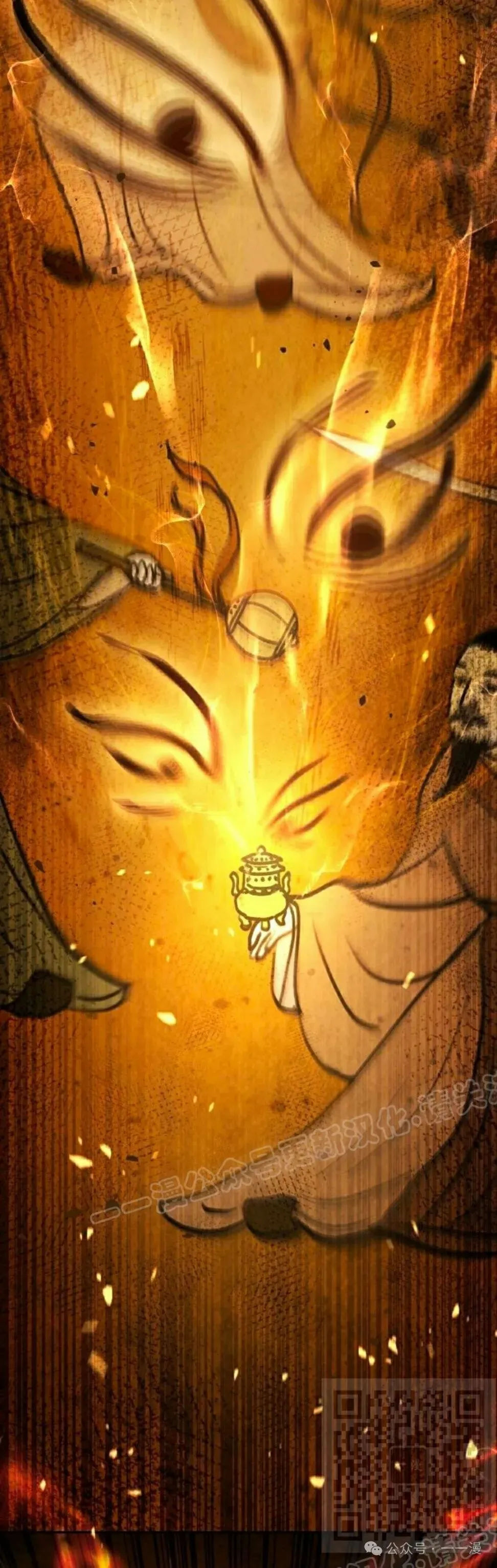 第8集82