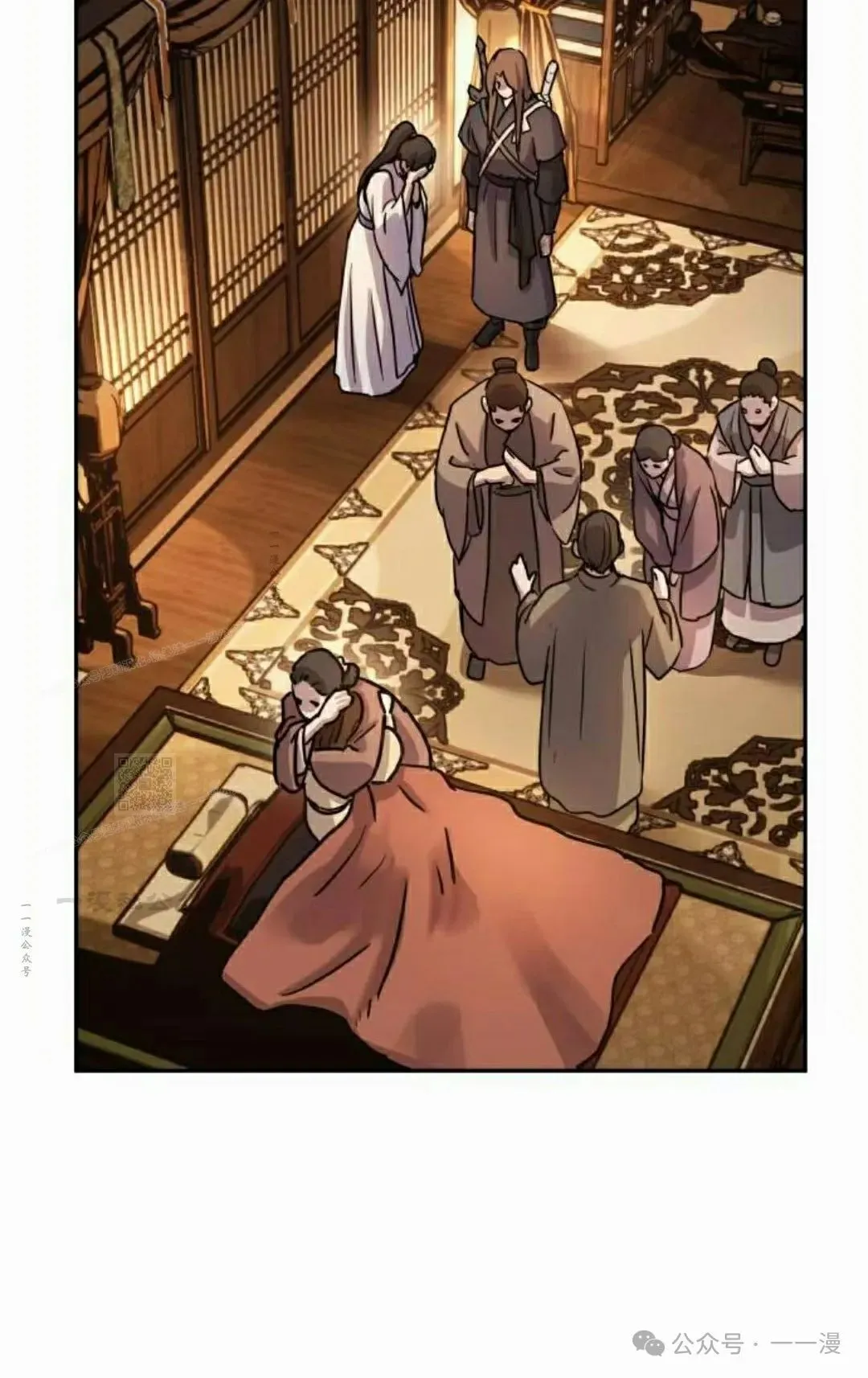 第14集38