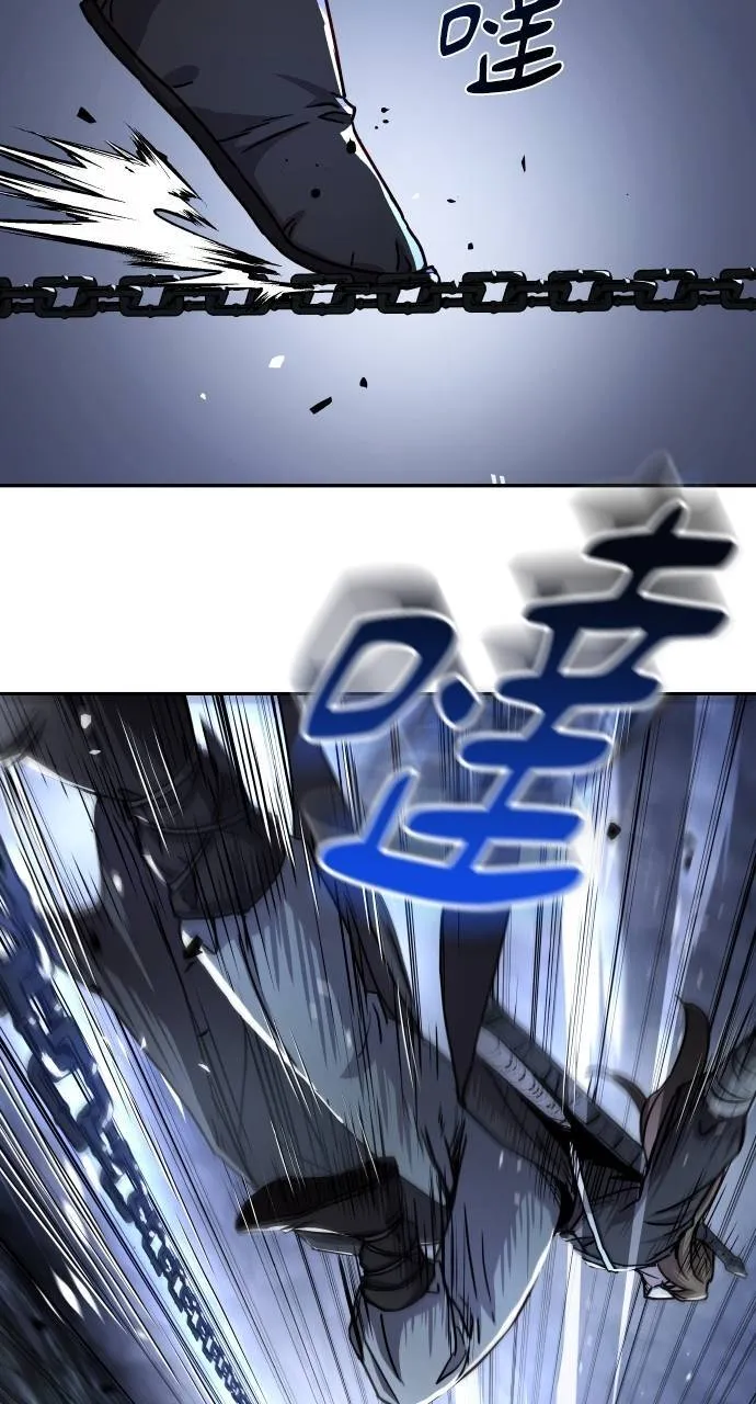 第19话4