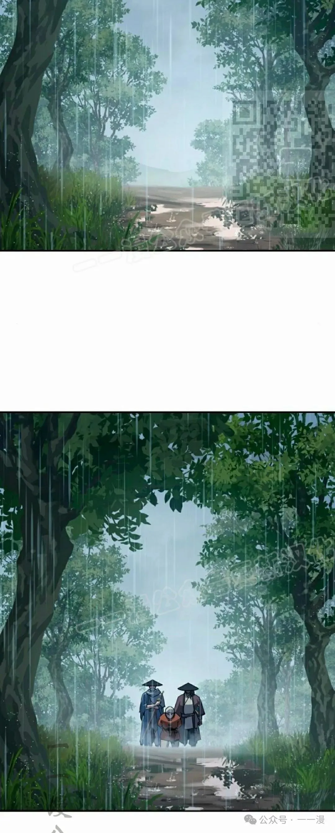 第12集64