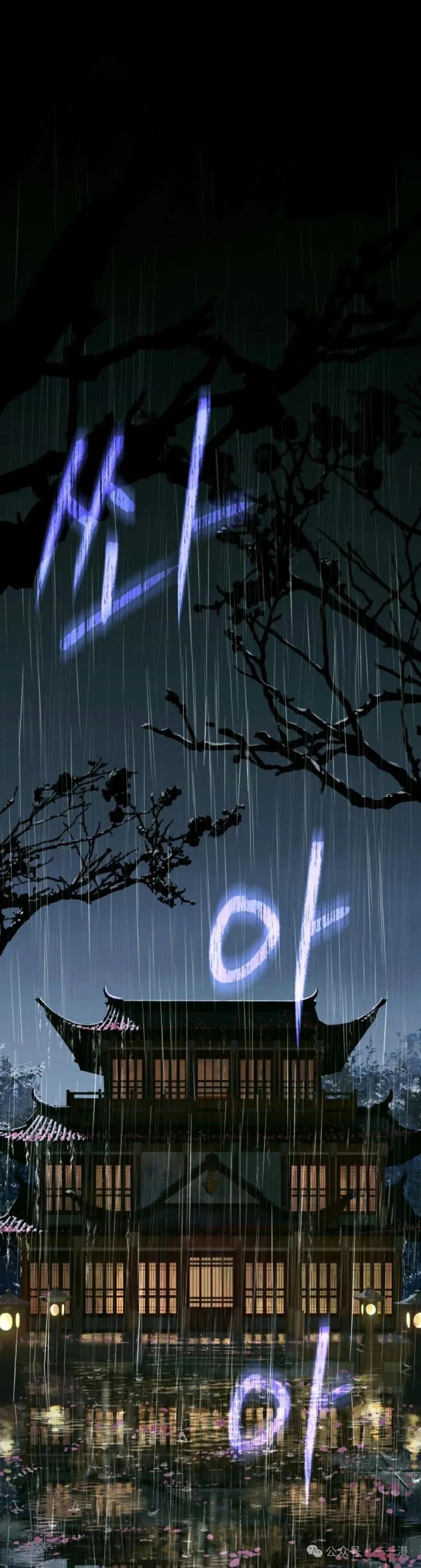 第0集0