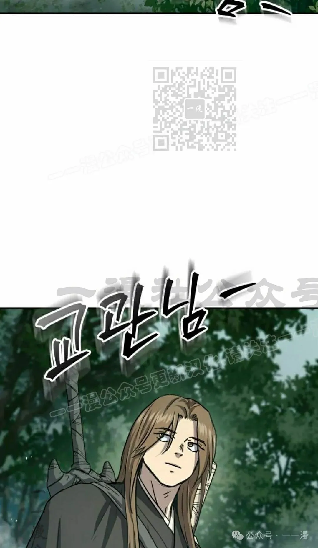 第15集79