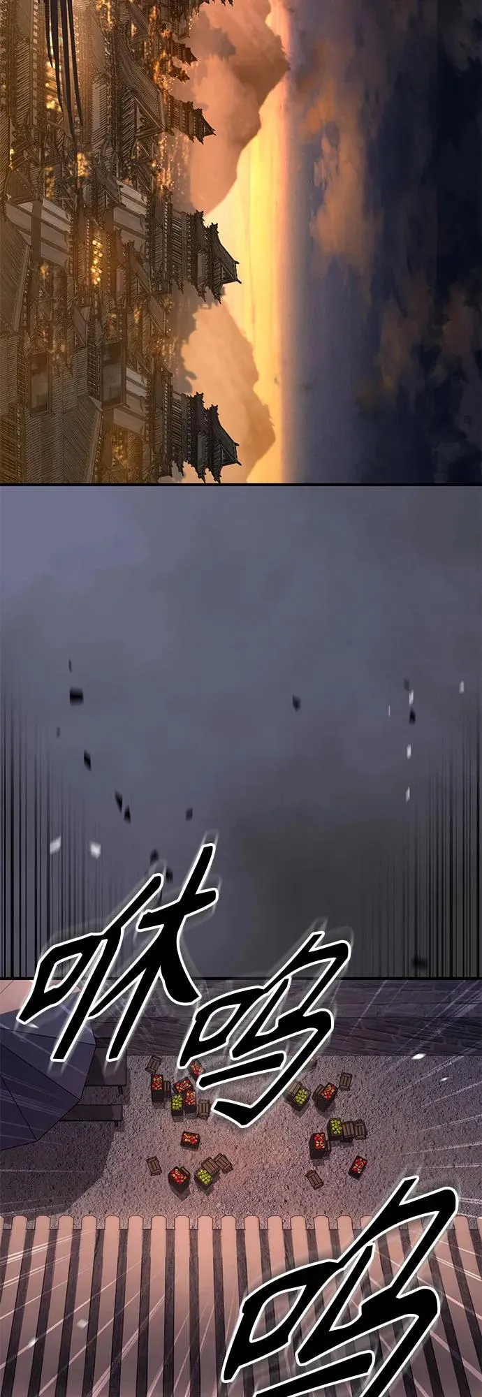第28话69
