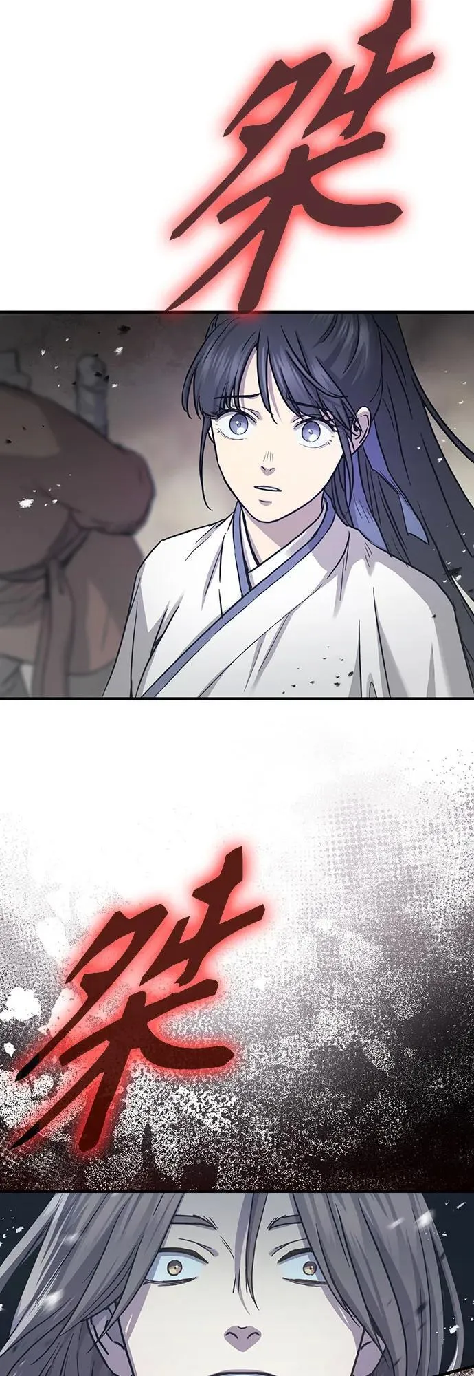 第31话86