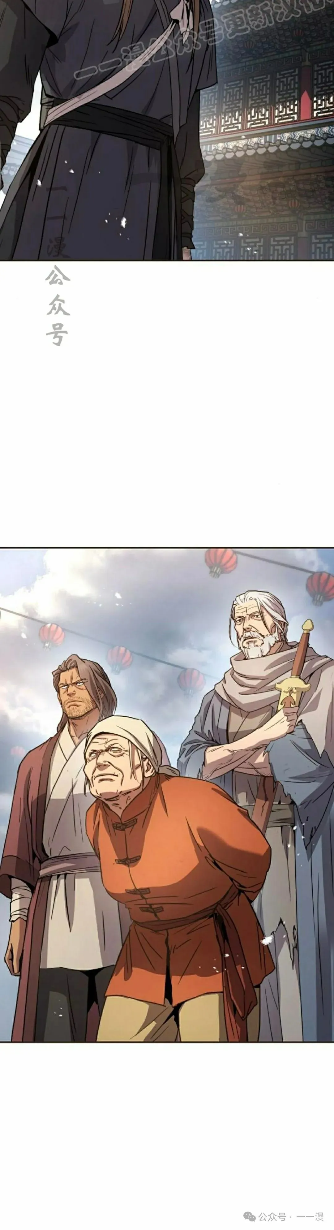 第13集9