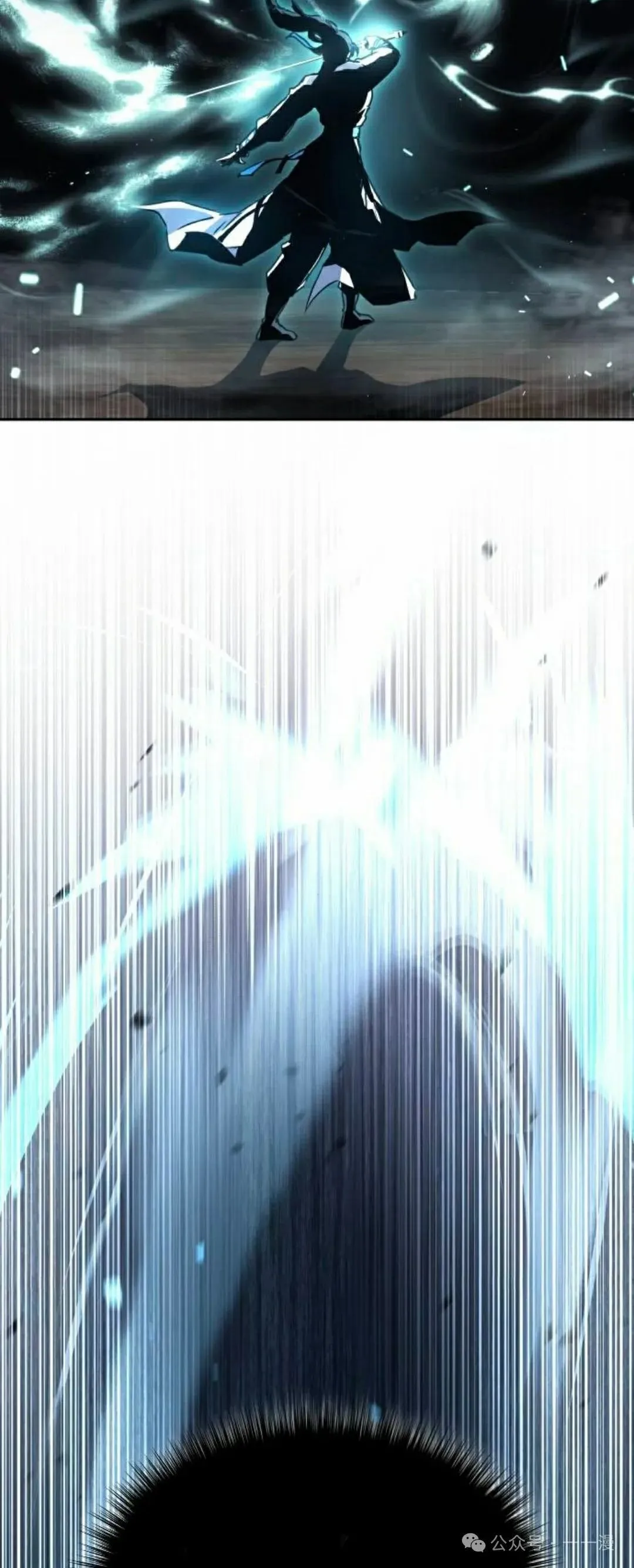 第17集33
