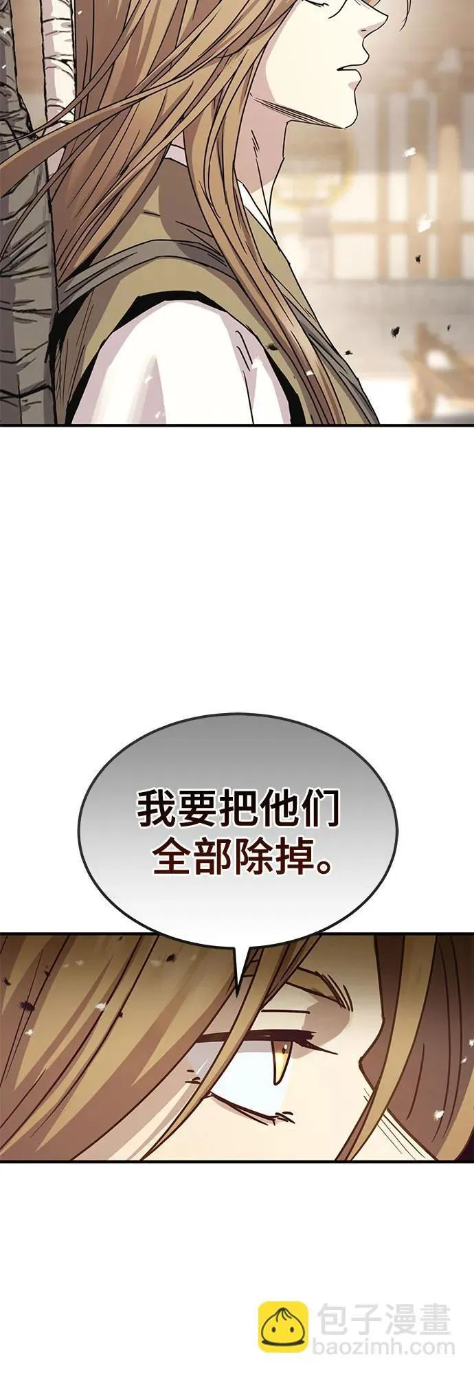 第21话12