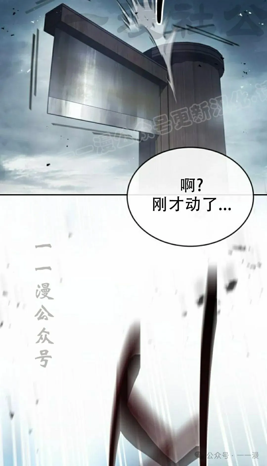 第16集46