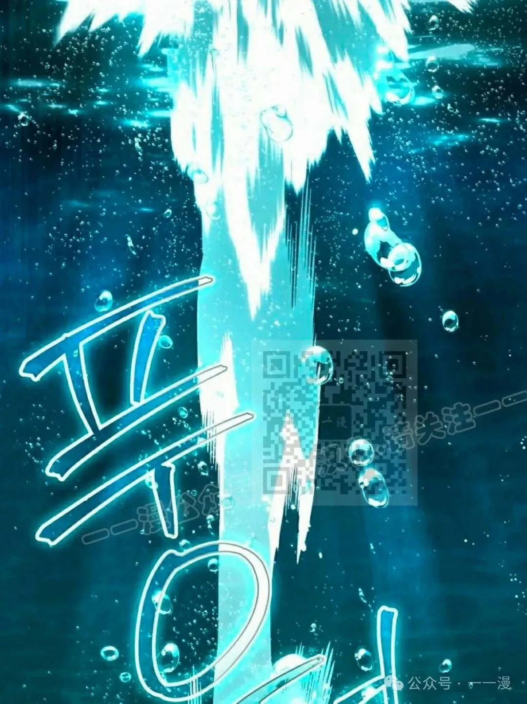 第16集125