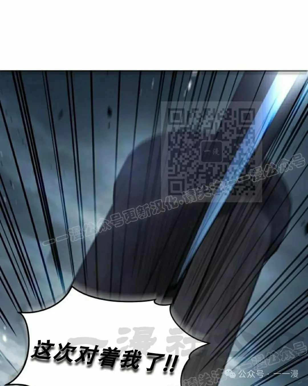 第16集60