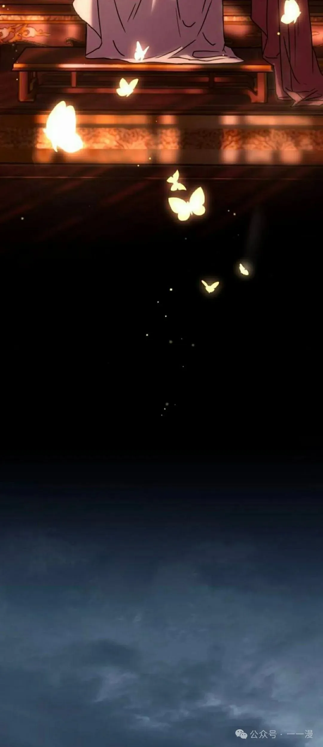 第17集66