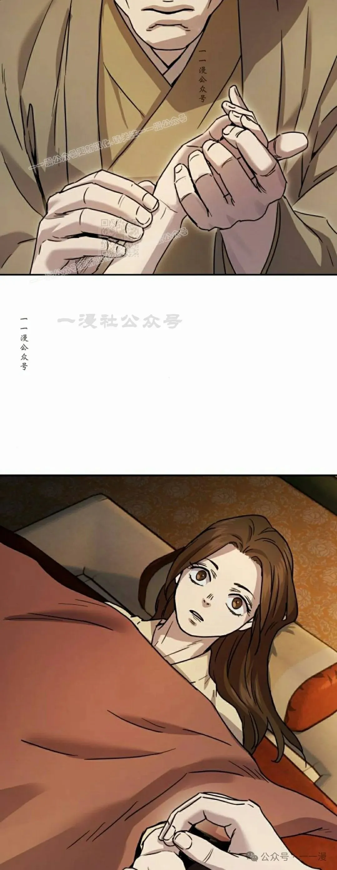 第14集23
