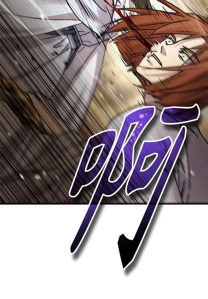 第23话56