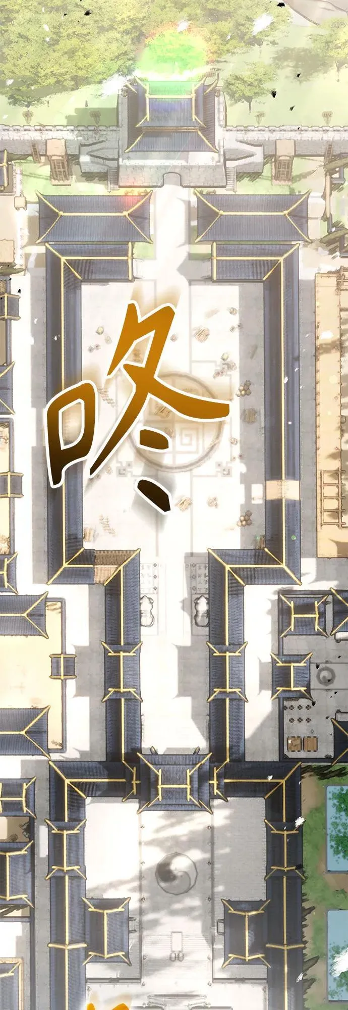 第20话89