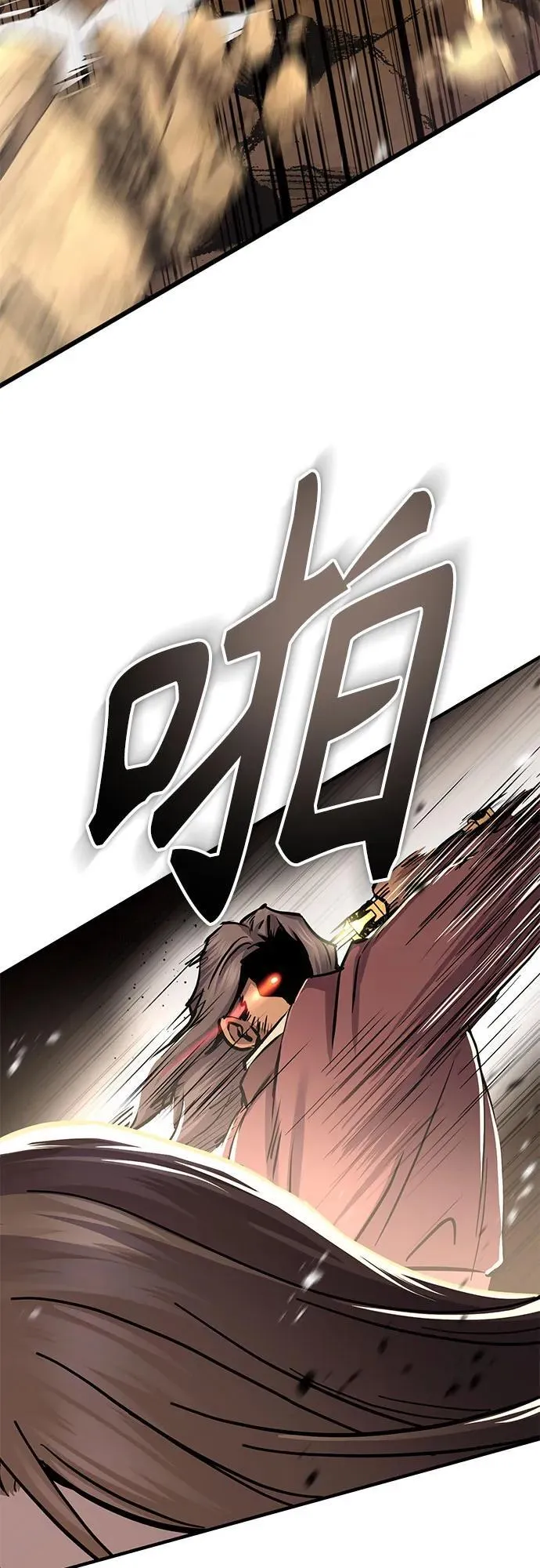 第31话13