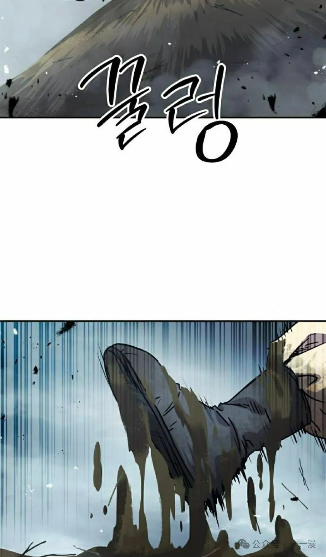 第16集114