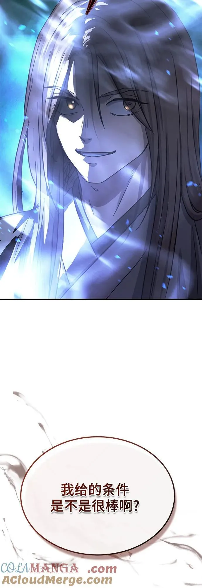 第35话18
