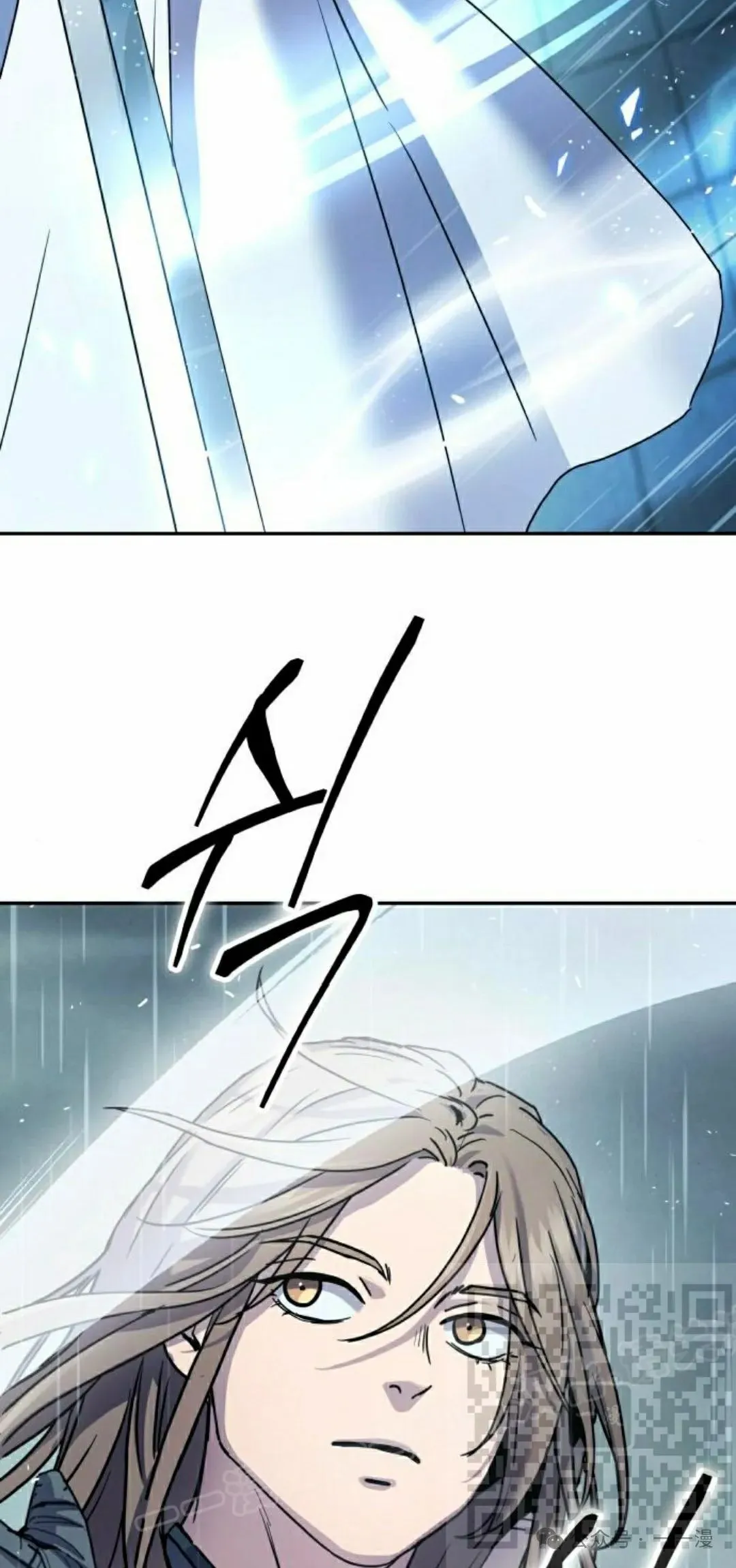 第12集37