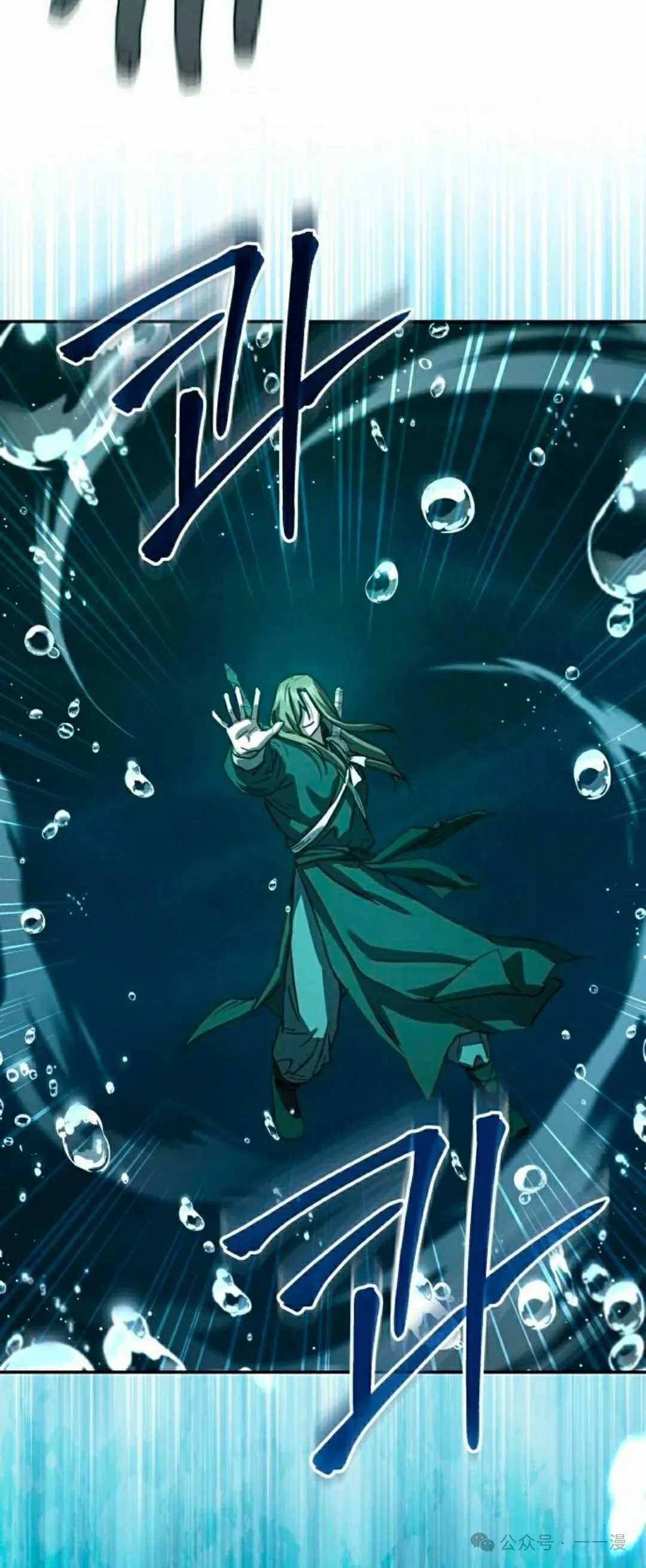 第17集6