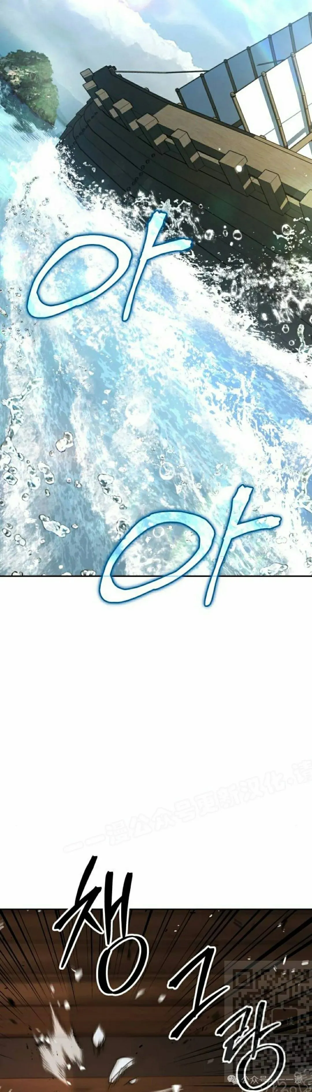 第14集57
