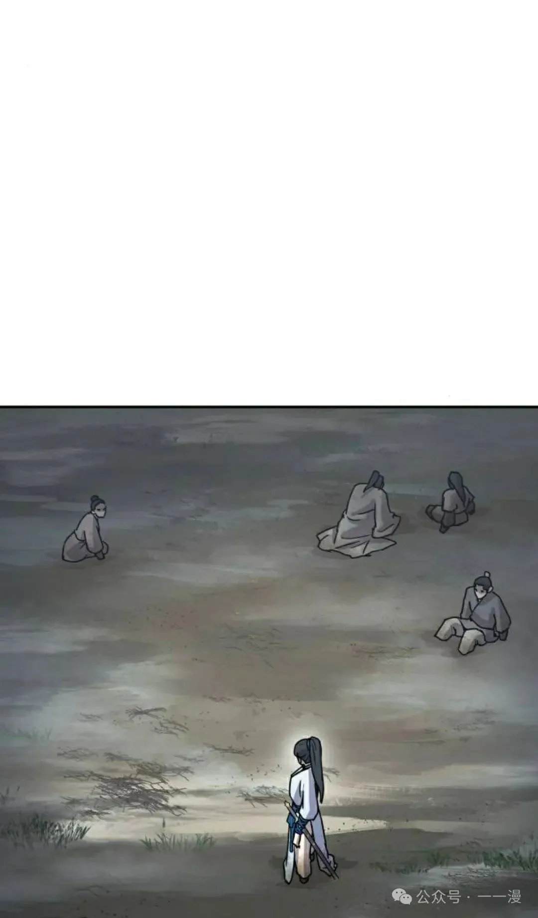 第16集104