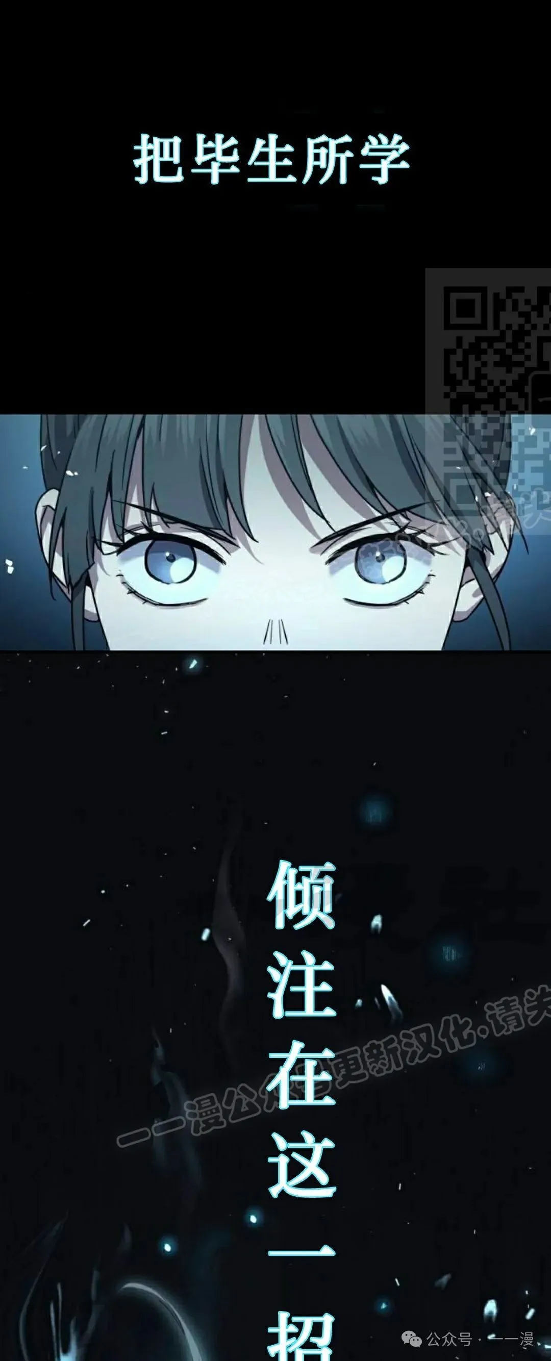 第17集30