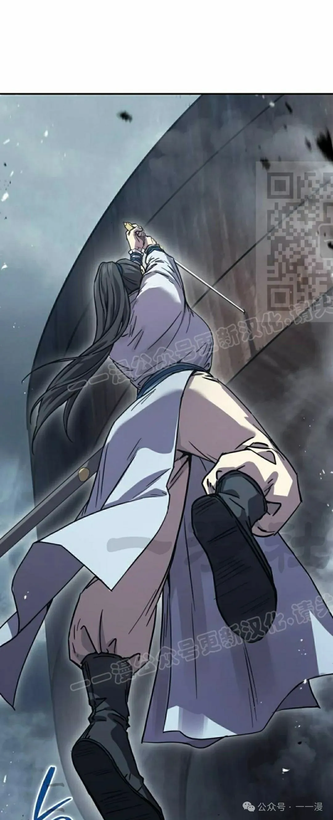 第17集15