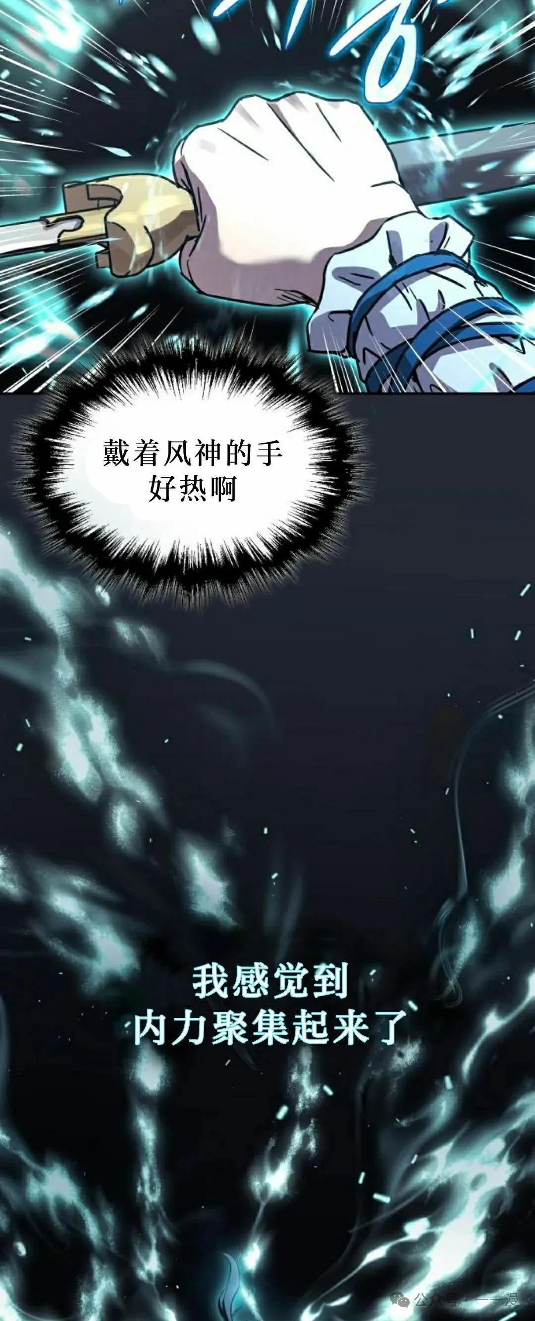第17集32