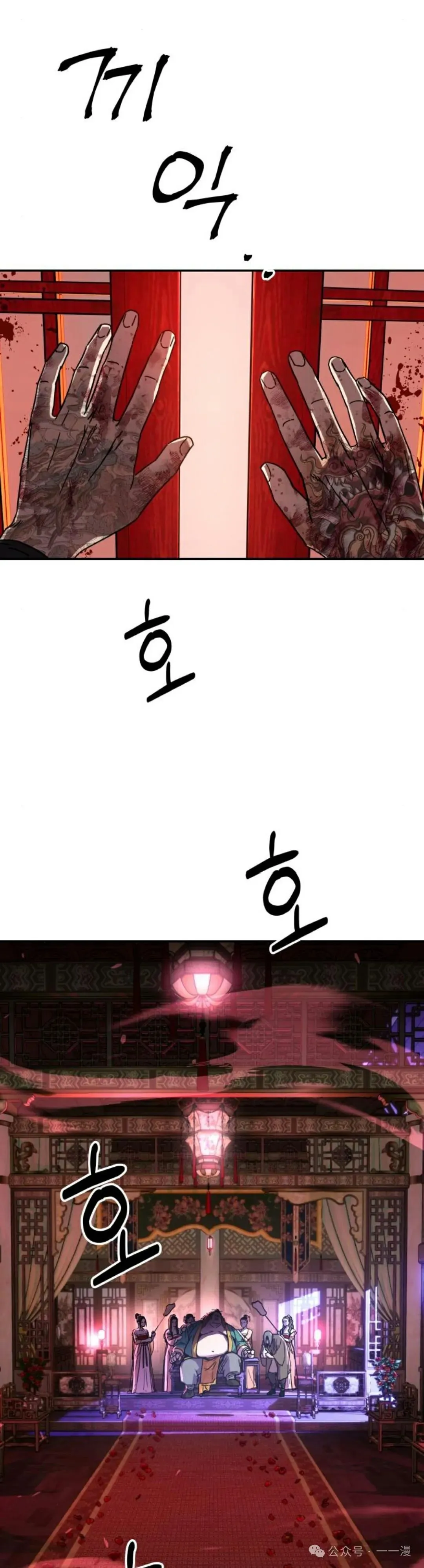 第3集40
