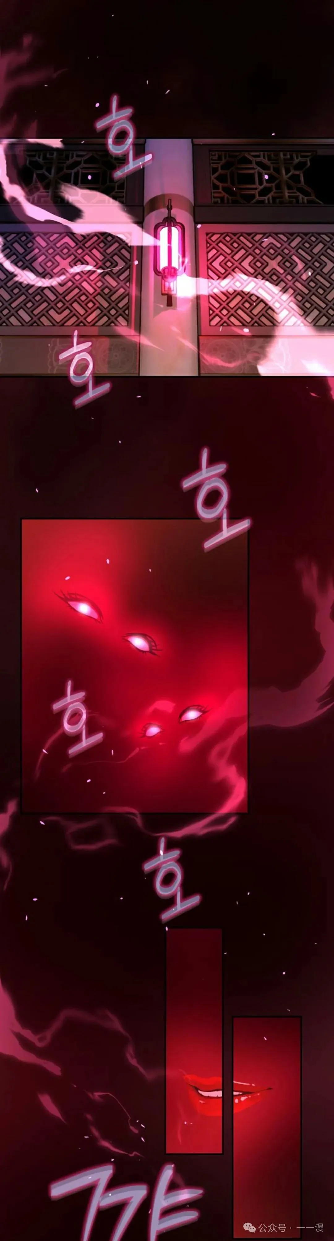 第4集0