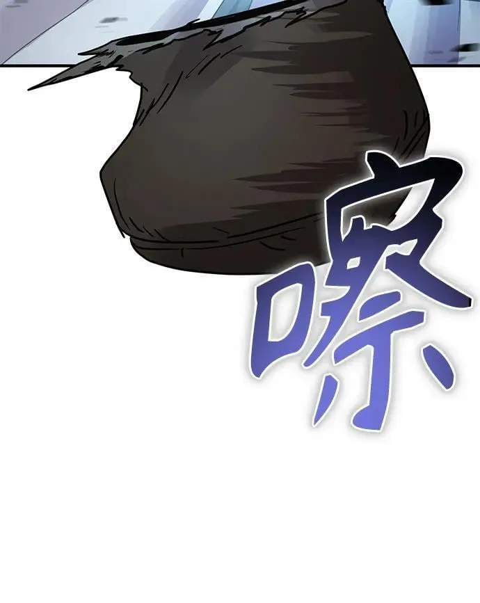 第21话77