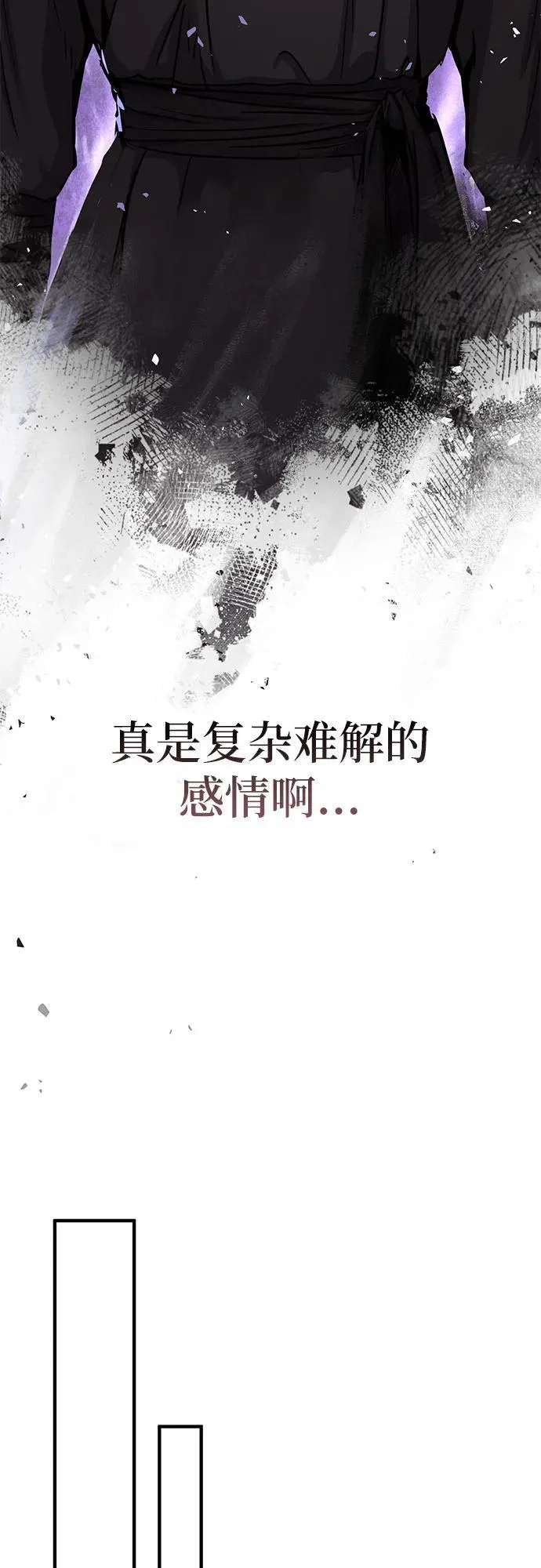 第27话65