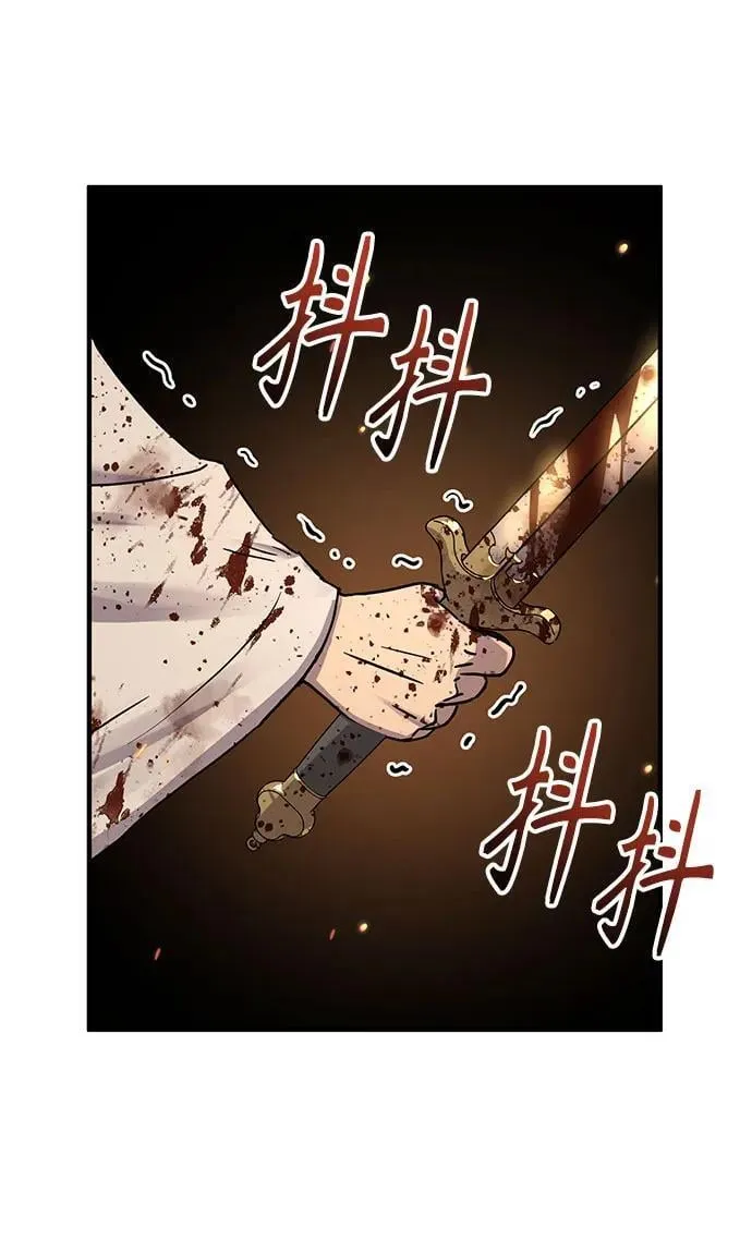 第24话46