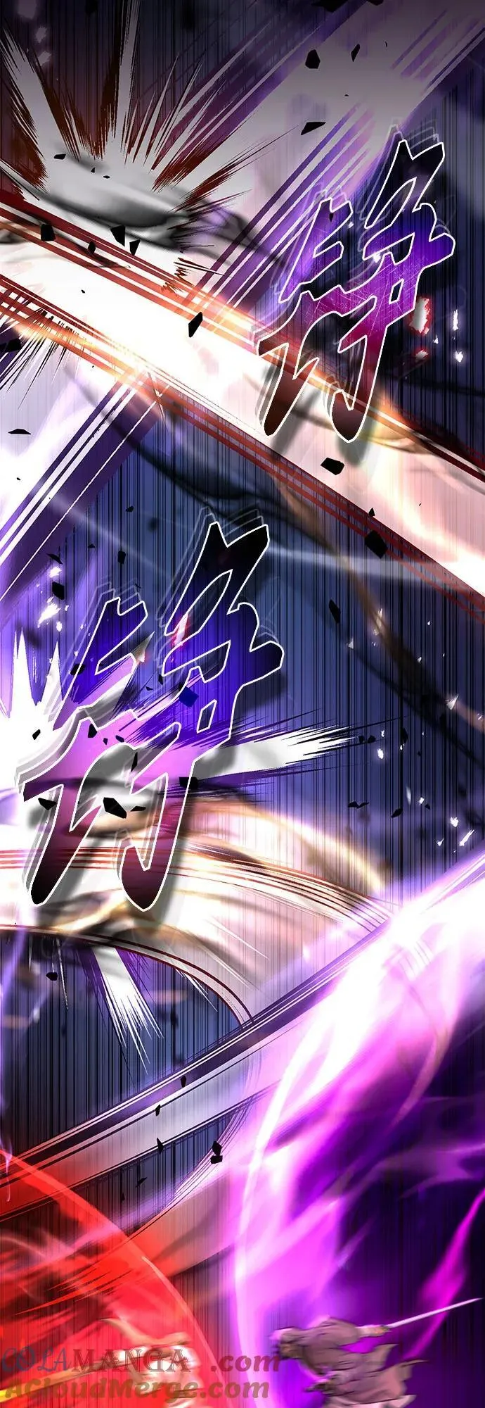 第31话54