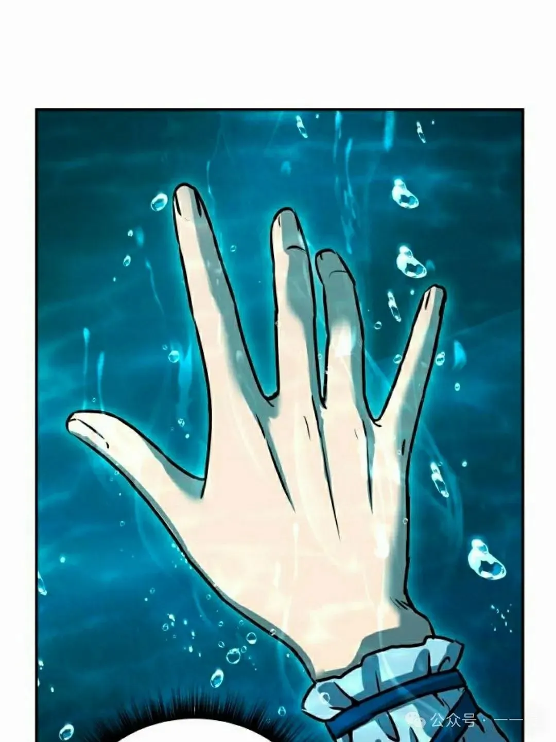 第16集129