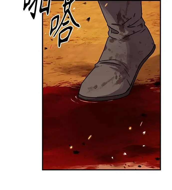 第25话38