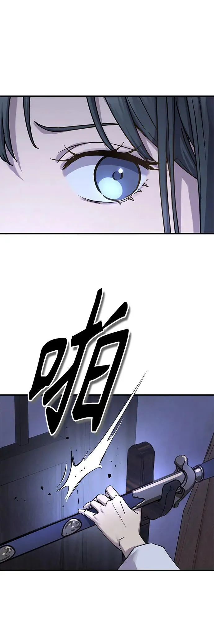 第24话15
