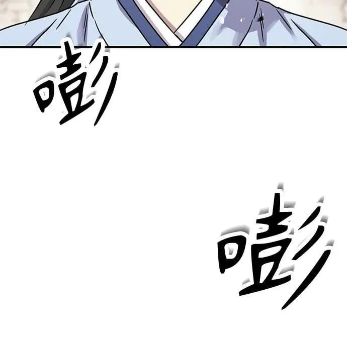 第21话3