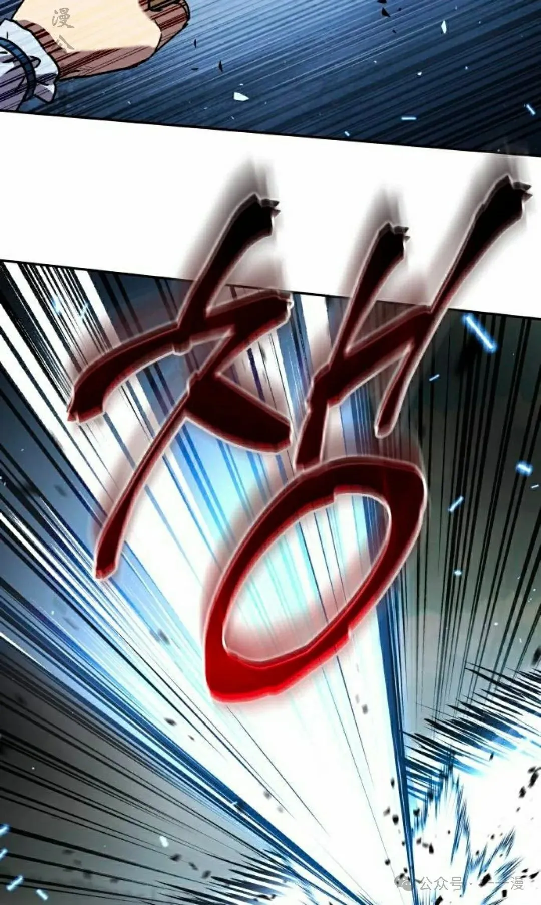 第15集31