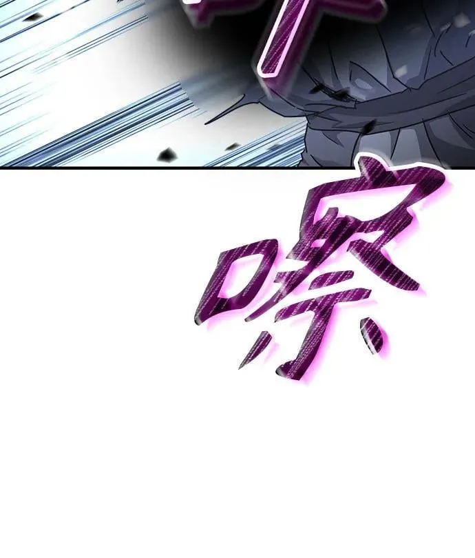 第20话5