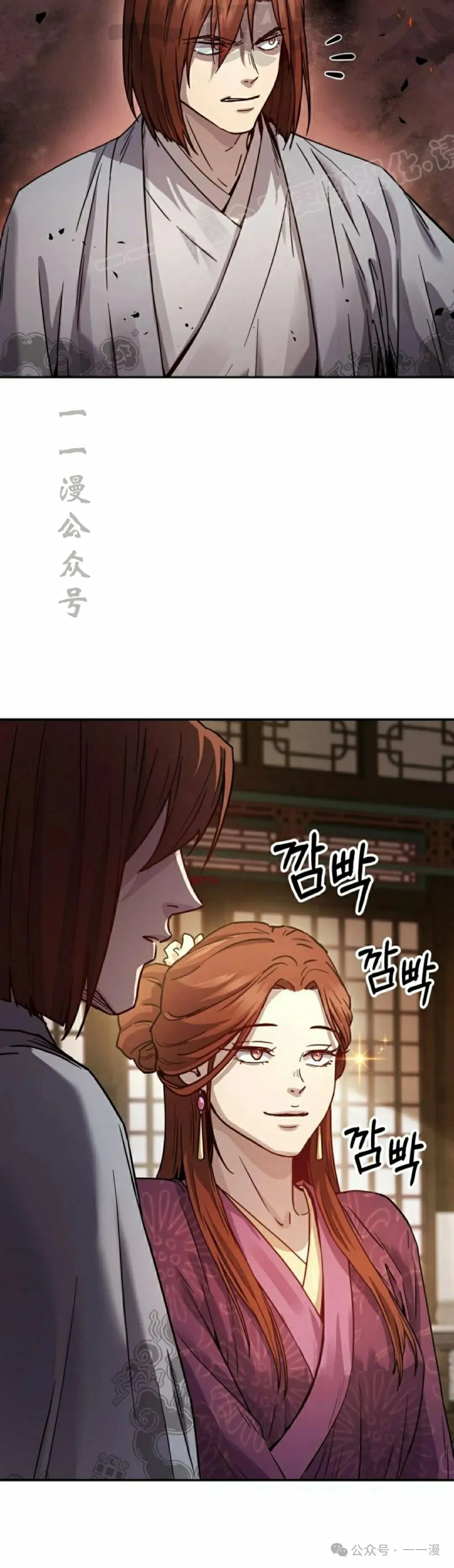 第9集45
