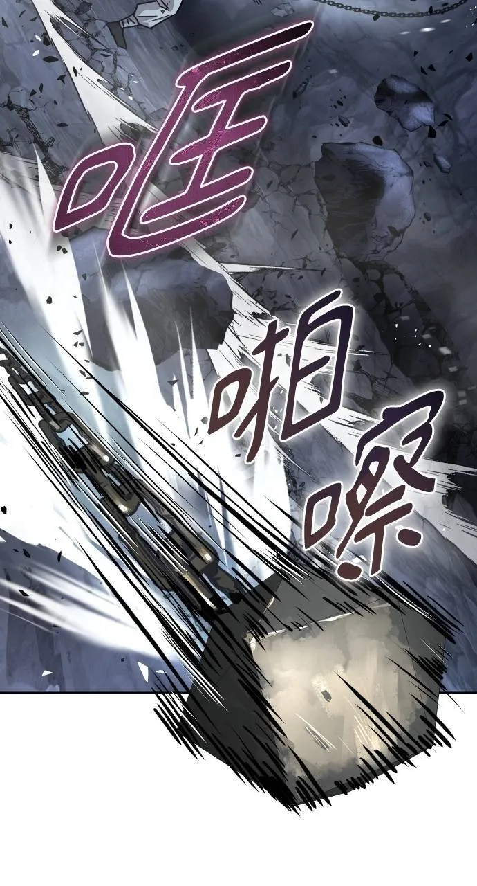 第19话13