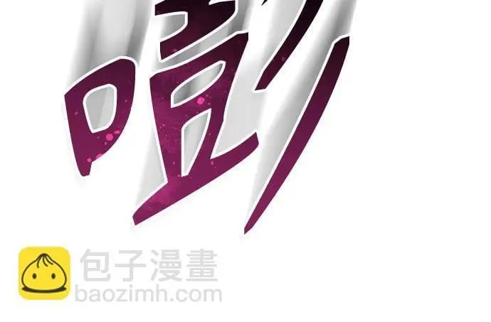 第21话64