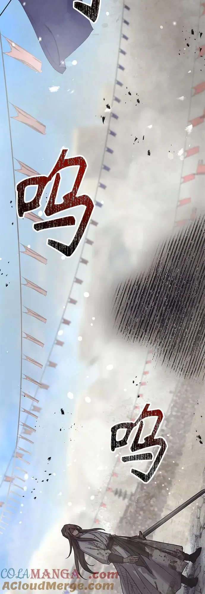 第32话18