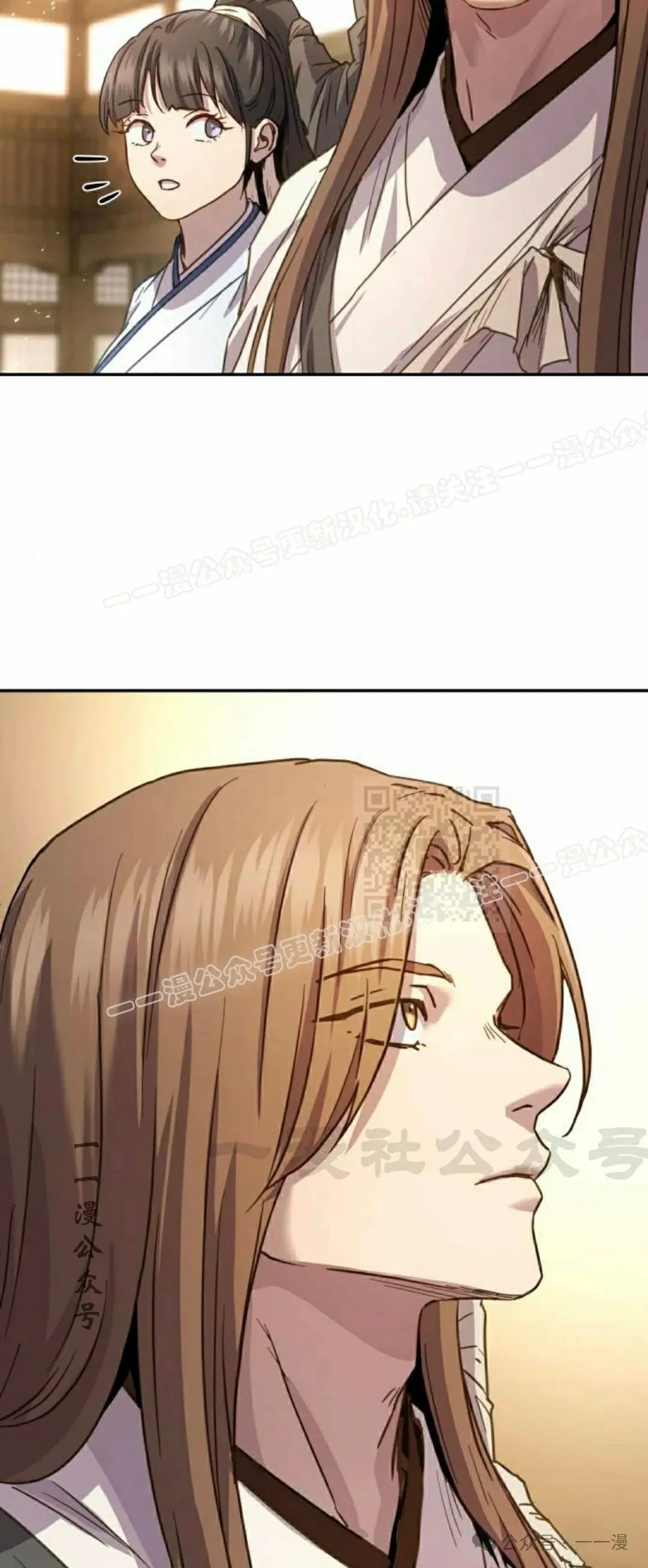第8集70