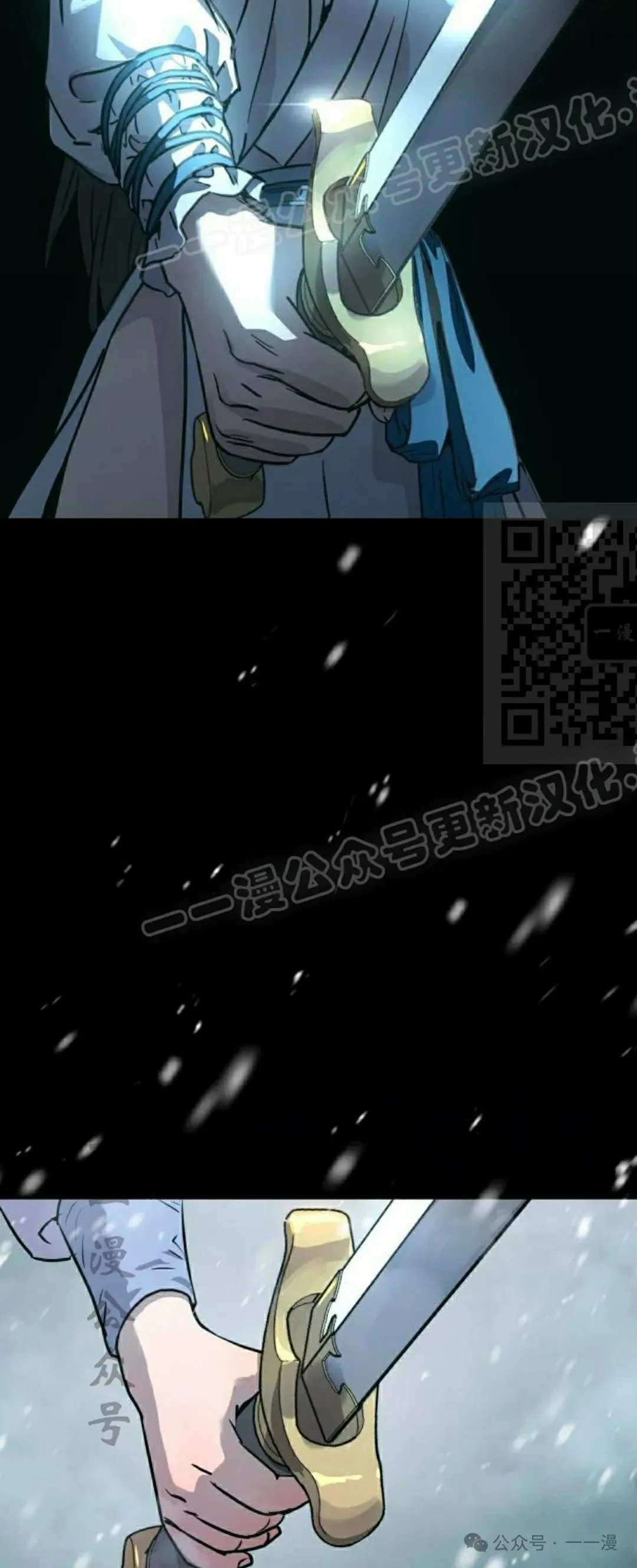 第17集28