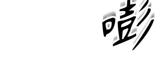 第20话85