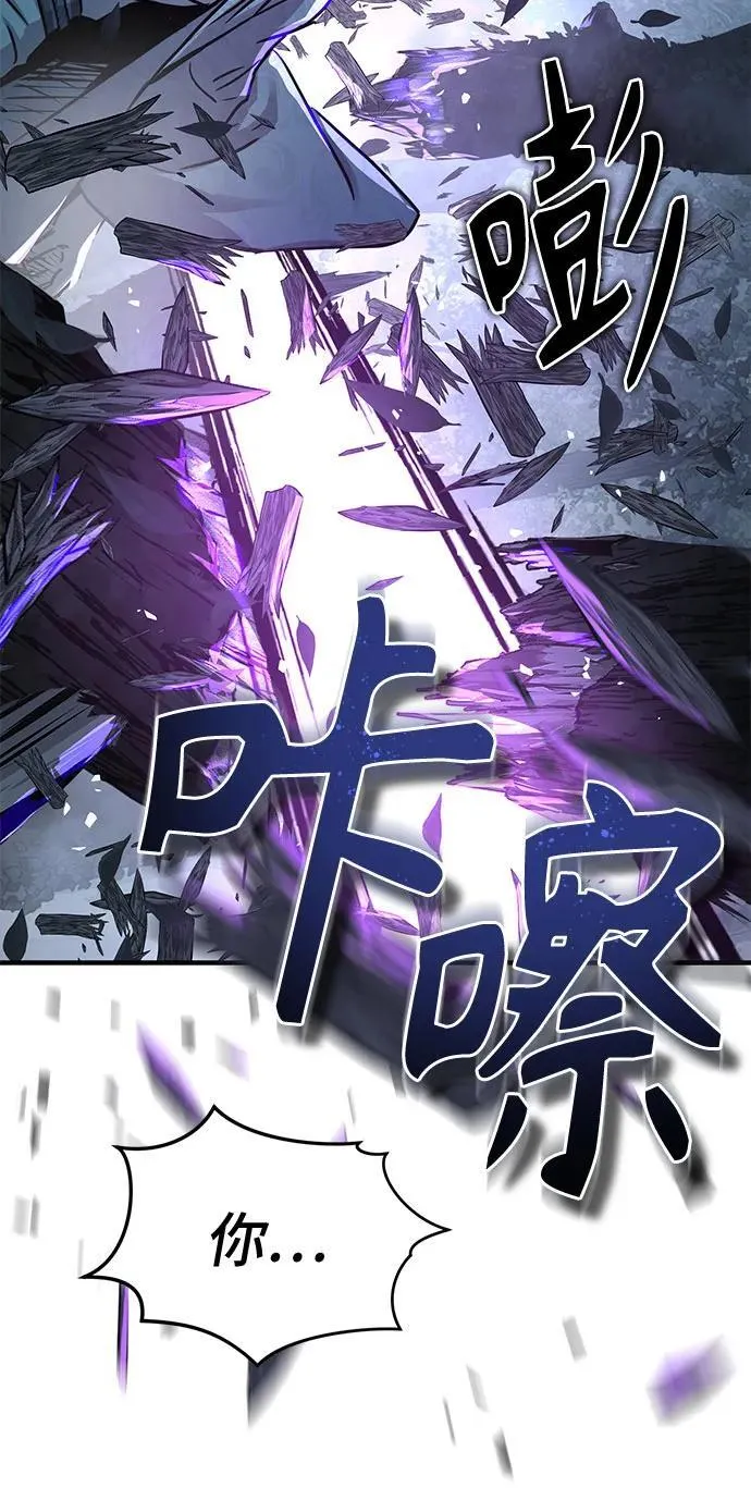 第26话37