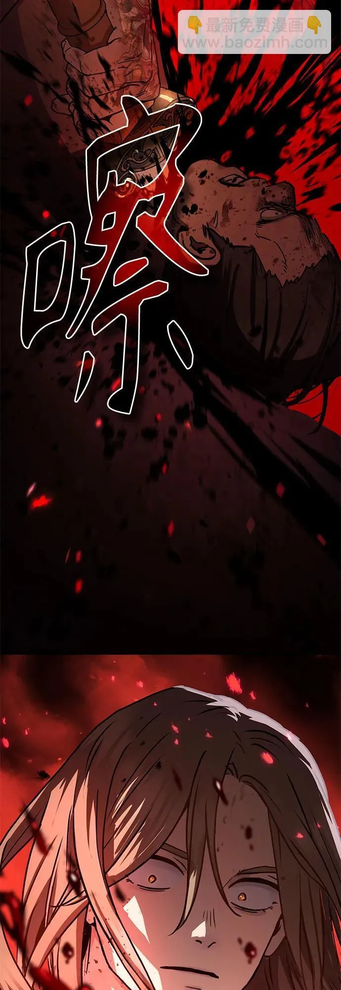 第25话34